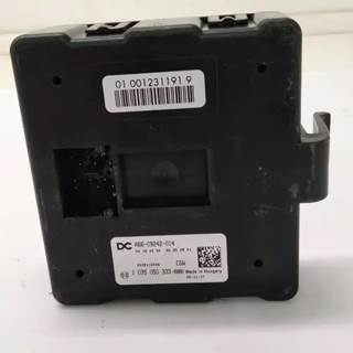 Used Freightliner Cascadia ECU MUX Control Gateway Module, Part # 667K A66-09242-014