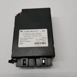 Freightliner Cascadia Video Radar Decision Unit (VRDU ECU), OEM Part # A0004468151 001