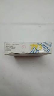 Eaton Fuller Main Drive Gear P/N 4306078, Core Charge: 0.00