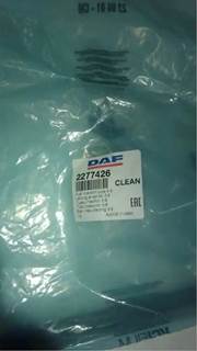 Paccar MX-13 for a Paccar MX13