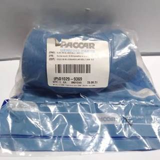 Genuine Paccar 32 Degree Rubber Air Hose p/n D1029-9369, Core Charge: 0.00