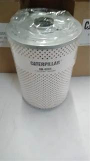 Part Type: Filter/ Water Separator - Cat Element Filter 8N-0205    Generator SR4