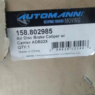 Automann Air Disc Brake Caliper W/Carrier ADB22X 158.802985  OEM Cross