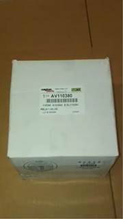 Dayton Parts AV110380 Air Brake Relay Valve  Parts Interchange  Superseded Parts