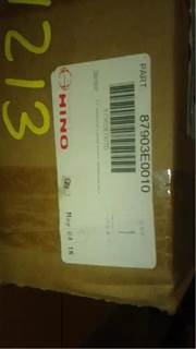 Hino 17 Single Lens Flat Mirror RH   87903E0010, Core Charge: 0.00