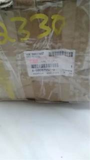 Genuine Isuzu Exhaust Adapter Pipe  8-98087937-0 , GM 98087937, Core Charge: