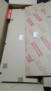 Hino Connection Rod J08A Kit p/n 04007-090E0, Core Charge: 0.00