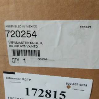 Velvac RH Single Pane Mirror Assembly p/n 720254 , Supersedes 719830, Core