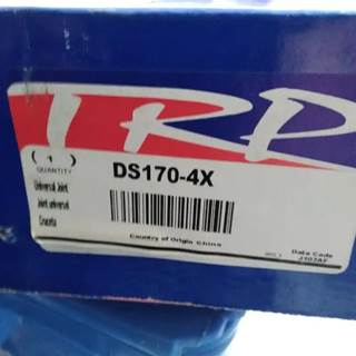 TRP Universal Joint DS170-4X, Core Charge: 0.00