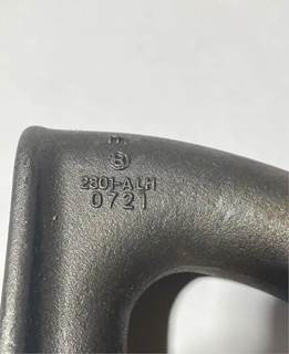 Allegis Corporation Heavy Duty Bolt-On Tow Hook 2801-A Lh  New Without Original