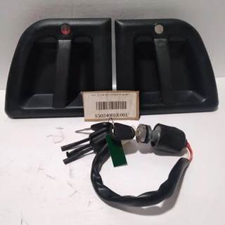 Autocar S5024001K001 - Kit-Lock Set-Unique-Acmd, Core Charge: 0.00