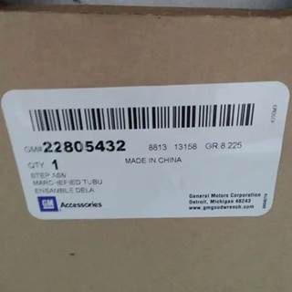 Genuine GM 4" Regular Cab Chrome Running Boards, 2014-2019 Silverado/Sierra, Part # 22805432