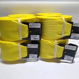 Box of 8 Ancra 43795-10 Winch Straps with Flat Hook, 4-INCH x 30-FEET, 5,400 lb WLL