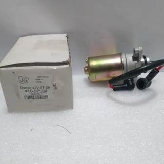 Denso 12V 9T PMDD Starter Motor, Part # 410-52039