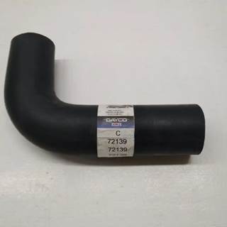Dayco 2.25" x 10.31" EPDM Radiator Coolant Hose for Freightliner/International, Part # 72139