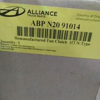 Alliance Reman Cat 3406 Horton Style Viscous Fan Clutch, Part # ABP N20 91014