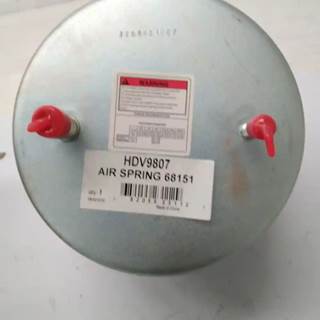 HD Value HDV9807 Suspension Air Spring Bag, Cross Ref Firestone W01-358-9807