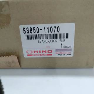 New A/C Evaporator Core Fits Hino 145/185/258/268/338, OEM S8850-11070 27-33886