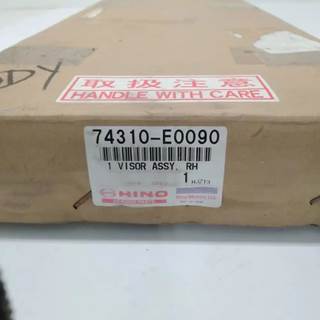 Genuine Hino Right Interior Sun Visor Assembly, Part # 74310-E0090