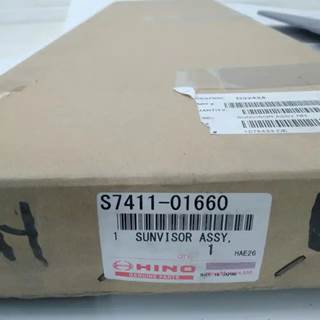 Hino Sunvisor Assy Right Passenger Cab Interior, Part # S741101660, Fits Hino 258 Truck