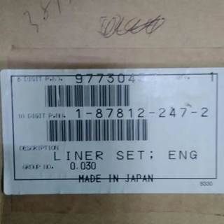 Isuzu Piston / Rod