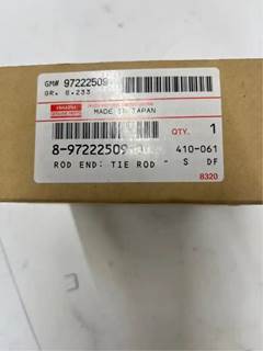 Isuzu Tie Rod End NPR66 P/N 8-97222509-0, Core Charge: 0.00