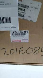 Hino Turbocharger / Supercharger