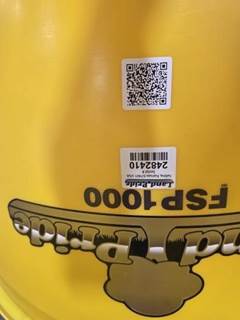 Land Pride FSP1000 3 Point / Mounted Dry Fertilizer Applicator