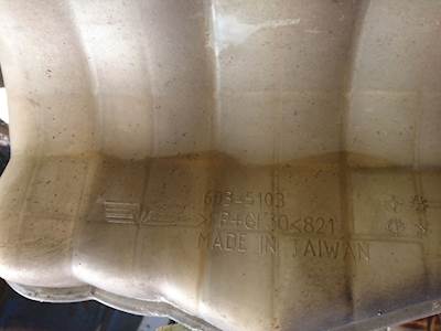 International Coolant Reservoir