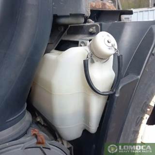 GMC W5500 Windshield Washer Reservoir