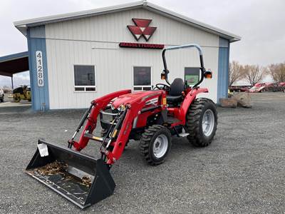 Massey Ferguson 1M.35 Tractor
