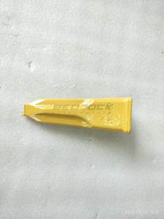 Bedrock Bucket Teeth, Long Tip,J200