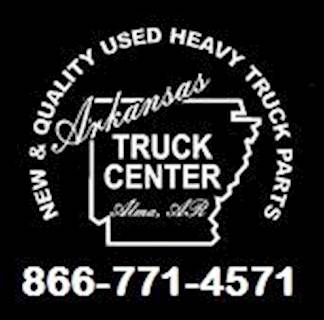 Freightliner FL70 Charge Air Cooler (ATAAC)