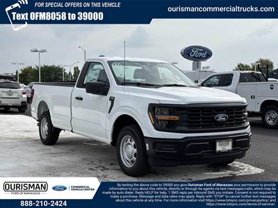 Ford F-150 Box Truck - 10 Speed Automatic