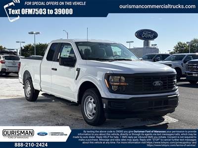 Ford F-150 Box Truck - 10 Speed Automatic
