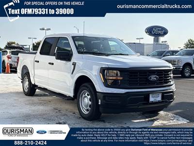 Ford F-150 Box Truck - 10 Speed Automatic
