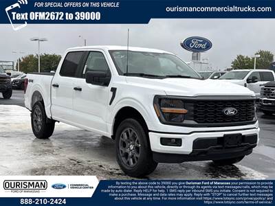 Ford F-150 Box Truck - 10 Speed Automatic