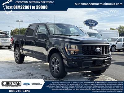 Ford F-150 Box Truck - 10 Speed Automatic