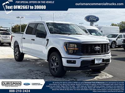 Ford F-150 Box Truck - 10 Speed Automatic