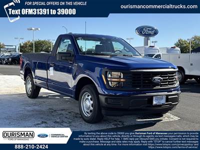 Ford F-150 Box Truck - 10 Speed Automatic