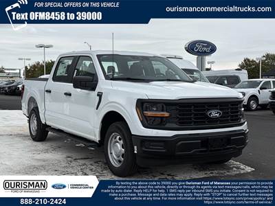 Ford F-150 Box Truck - 10 Speed Automatic