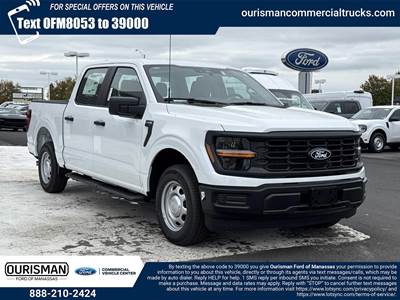 Ford F-150 Box Truck - 10 Speed Automatic