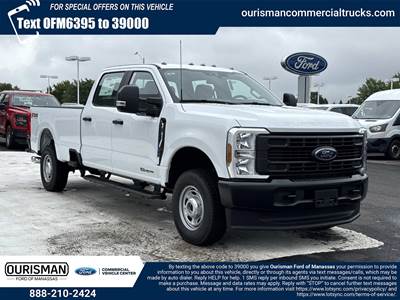 Ford F-250 Box Truck - 10 Speed Automatic
