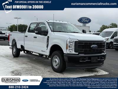 Ford F-250 Box Truck - 10 Speed Automatic