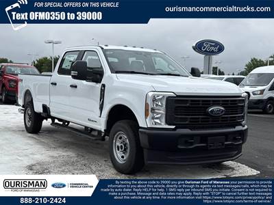 Ford F-250 Box Truck - 10 Speed Automatic