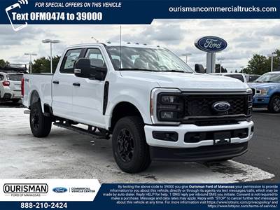 Ford F-250 Box Truck - 10 Speed Automatic