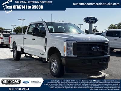 Ford F-250 Box Truck - 10 Speed Automatic