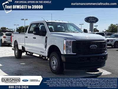 Ford F-250 Box Truck - 10 Speed Automatic