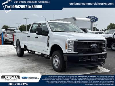 Ford F-250 Box Truck - 10 Speed Automatic