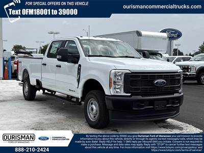 Ford F-250 Box Truck - 10 Speed Automatic